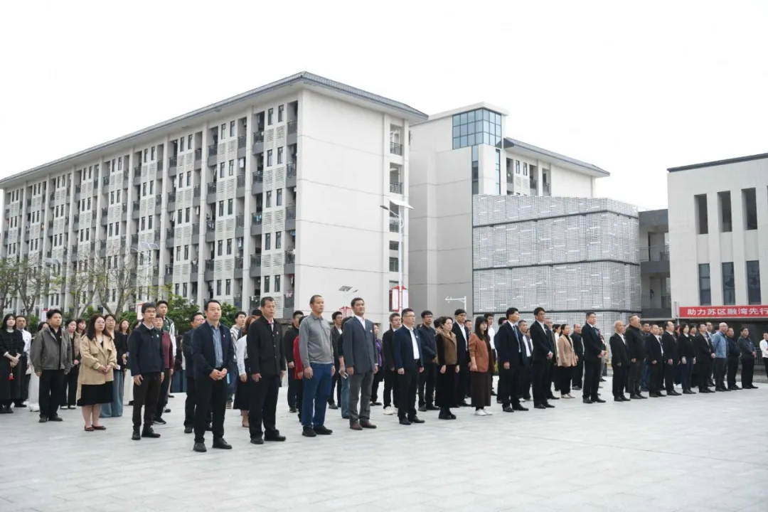 启航新征程，逐梦向未来——学校举行2025-2026学年第二学期开学升旗仪式