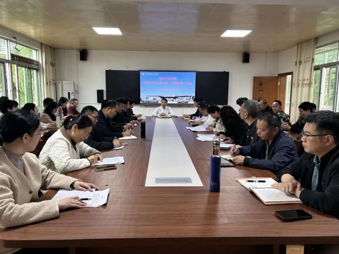 新起点 新征程｜做实做强产业学院，争做职教升本排头兵